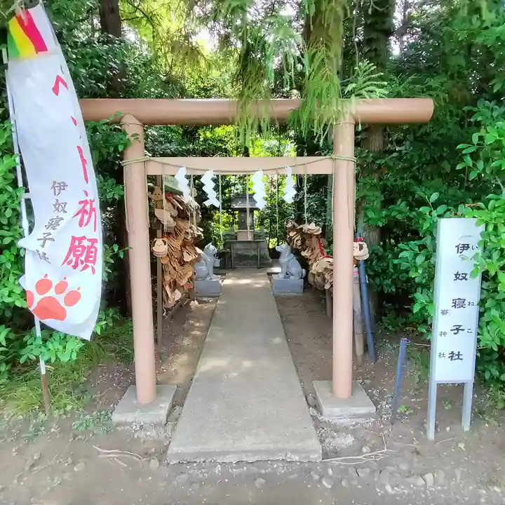 座間神社(神奈川県)