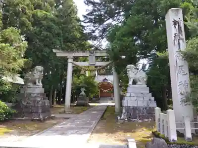 龍尾神社(富山県)