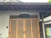 成等院の{uncategorized: "未分類", other: "その他", undefined: "問題あり", building: "その他建物", grave: "お墓", sacred_gate: "鳥居", guardian: "狛犬", statue: "像", buddha: "仏像", history: "歴史", nature: "自然", garden: "庭園", animal: "動物", pagoda: "塔", temizu: "手水舎", mountain_gate: "山門・神門", sanctuary: "本殿・本堂", subordinate: "末社・摂社", art: "芸術", scenery: "景色", jizo: "地蔵", ema: "絵馬", goshuin: "御朱印", omikuji: "おみくじ", items: "授与品その他", amulet: "お守り", goshuincho: "御朱印帳", eats: "食事", festival: "お祭り", votive_dance: "神楽", shichigosan: "七五三参", wedding: "結婚式", experience: "体験その他", initially: "初詣", around: "周辺", anti_infection: "感染症対策"}