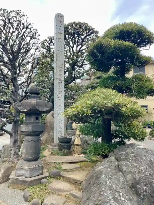 大円寺の{uncategorized: "未分類", other: "その他", undefined: "問題あり", building: "その他建物", grave: "お墓", sacred_gate: "鳥居", guardian: "狛犬", statue: "像", buddha: "仏像", history: "歴史", nature: "自然", garden: "庭園", animal: "動物", pagoda: "塔", temizu: "手水舎", mountain_gate: "山門・神門", sanctuary: "本殿・本堂", subordinate: "末社・摂社", art: "芸術", scenery: "景色", jizo: "地蔵", ema: "絵馬", goshuin: "御朱印", omikuji: "おみくじ", items: "授与品その他", amulet: "お守り", goshuincho: "御朱印帳", eats: "食事", festival: "お祭り", votive_dance: "神楽", shichigosan: "七五三参", wedding: "結婚式", experience: "体験その他", initially: "初詣", around: "周辺", anti_infection: "感染症対策"}