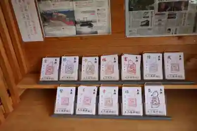 元乃隅神社(山口県)