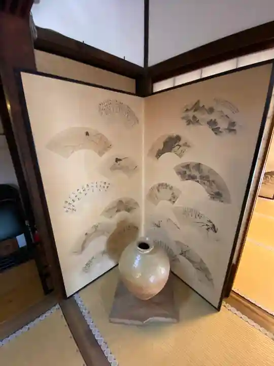 大雄院(京都府)