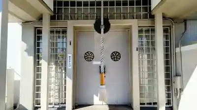 真成院(東京都)