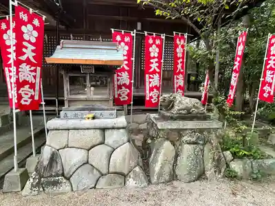 亀山神社(三重県)