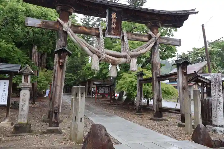 新宮熊野神社(福島県)