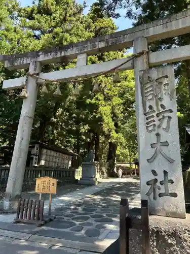 諏訪大社下社春宮(長野県)