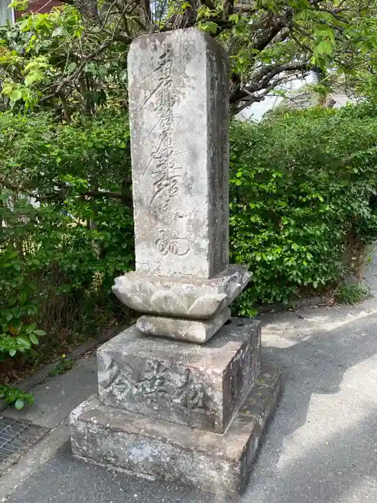 妙法寺のその他建物