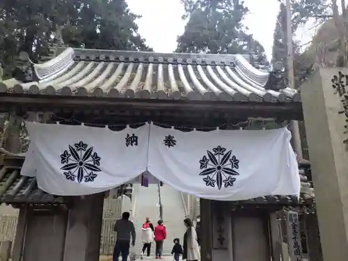 宝山寺の山門・神門