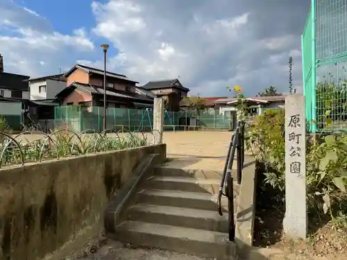 水神社のその他建物