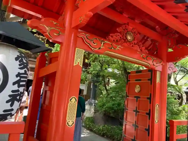 愛宕神社の{uncategorized: "未分類", other: "その他", undefined: "問題あり", building: "その他建物", grave: "お墓", sacred_gate: "鳥居", guardian: "狛犬", statue: "像", buddha: "仏像", history: "歴史", nature: "自然", garden: "庭園", animal: "動物", pagoda: "塔", temizu: "手水舎", mountain_gate: "山門・神門", sanctuary: "本殿・本堂", subordinate: "末社・摂社", art: "芸術", scenery: "景色", jizo: "地蔵", ema: "絵馬", goshuin: "御朱印", omikuji: "おみくじ", items: "授与品その他", amulet: "お守り", goshuincho: "御朱印帳", eats: "食事", festival: "お祭り", votive_dance: "神楽", shichigosan: "七五三参", wedding: "結婚式", experience: "体験その他", initially: "初詣", around: "周辺", anti_infection: "感染症対策"}