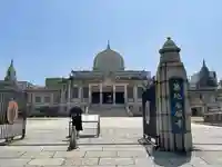 築地本願寺(本願寺築地別院)のその他建物