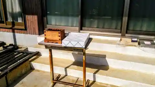 瑞雲山 照栄寺のその他建物