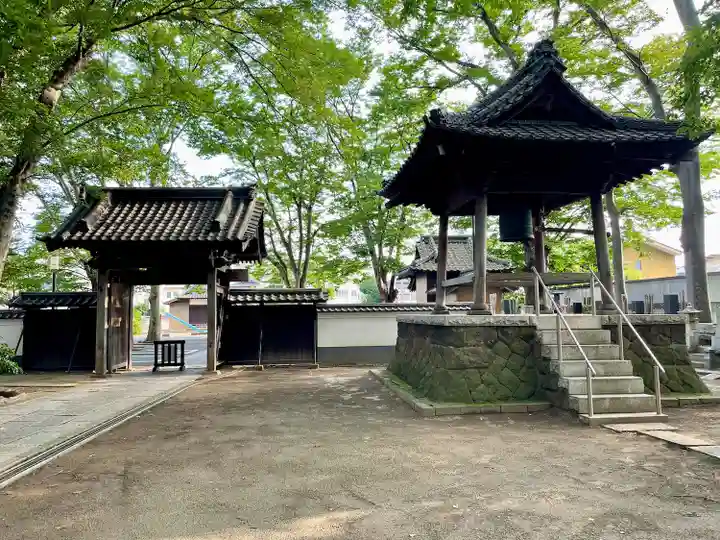 大聖院(茨城県)