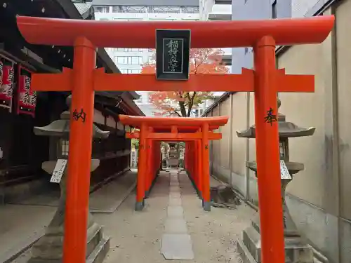 大阪天満宮(大阪府)