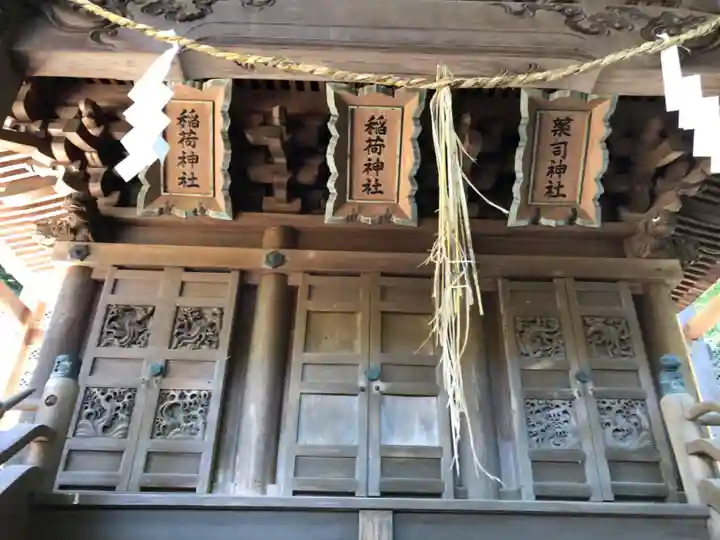 粒坐天照神社(兵庫県)