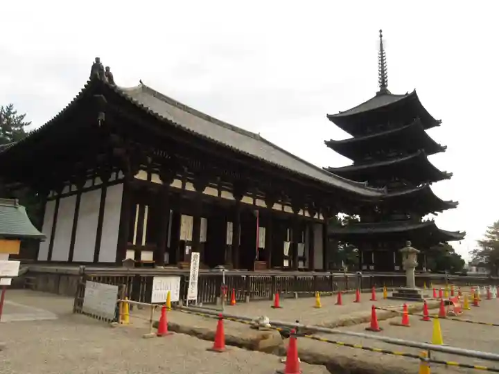 興福寺(奈良県)