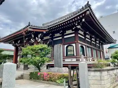 光明寺(千葉県)