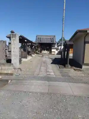 神仙寺のその他建物
