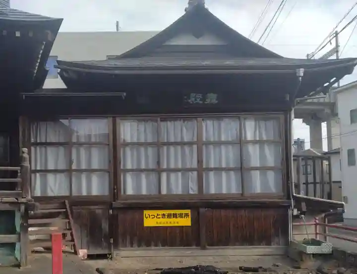 三宝大荒神社(宮城県)