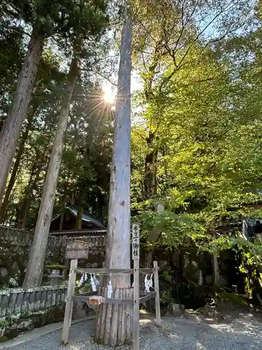 諏訪大社(長野県)