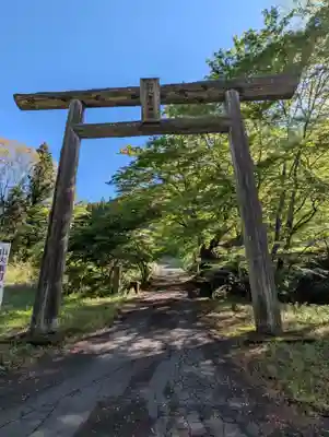 八溝嶺神社(茨城県)