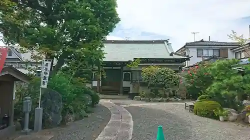 遍照寺(神奈川県)