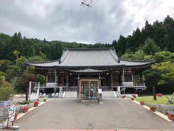 青龍寺(昭和大仏)の本殿・本堂