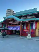 成田山横浜別院延命院(神奈川県)