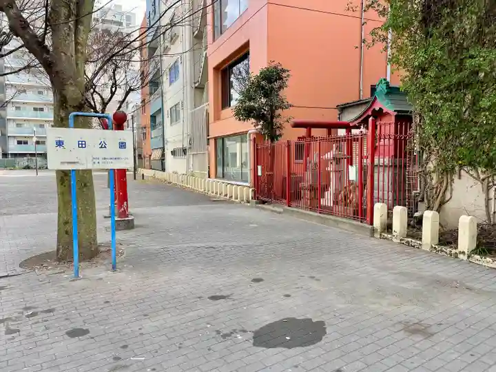 東森稲荷神社(神奈川県)