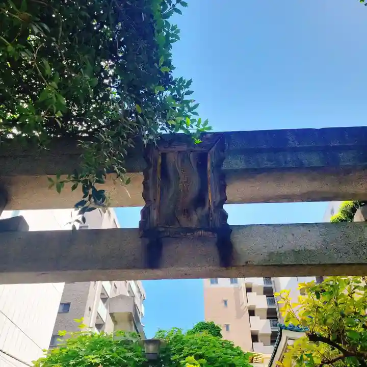 笠間稲荷神社 東京別社(東京都)