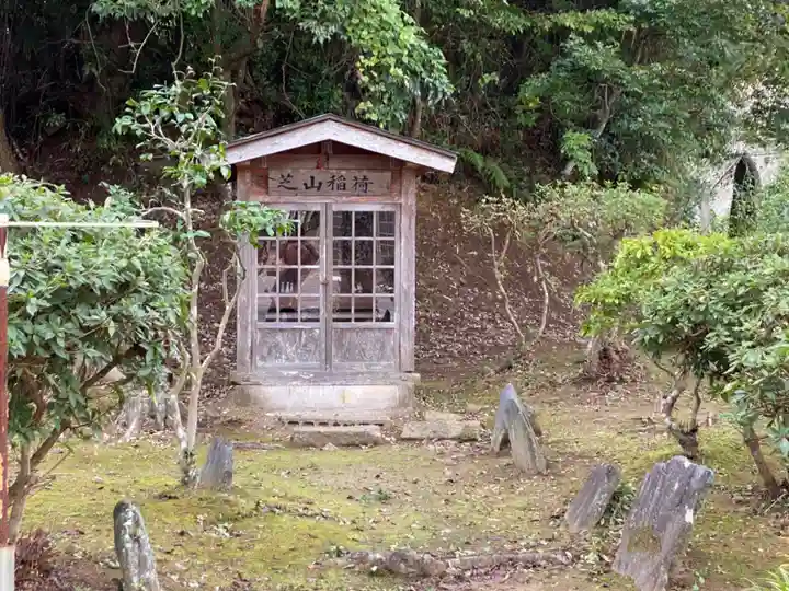 芝山仁王尊 観音教寺(千葉県)