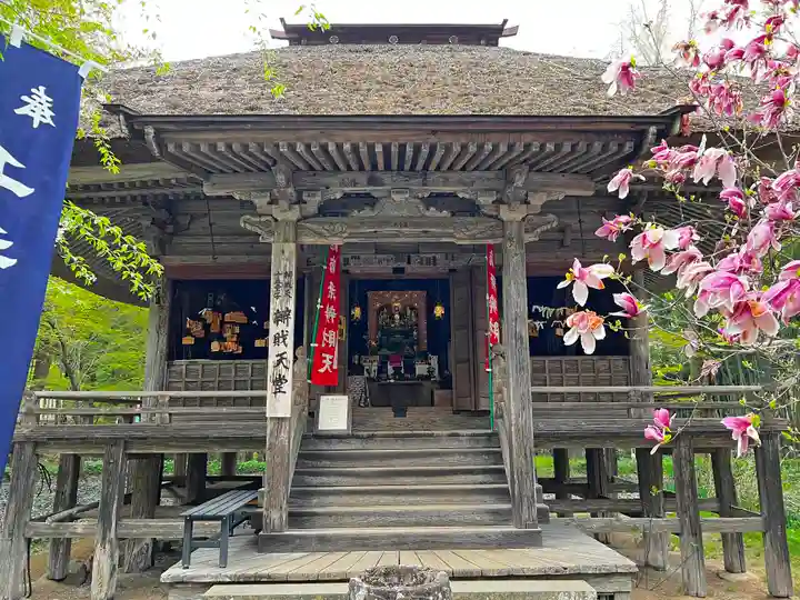 中尊寺の末社・摂社