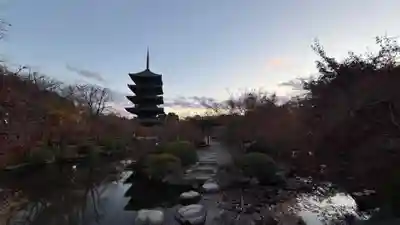 東寺（教王護国寺）(京都府)