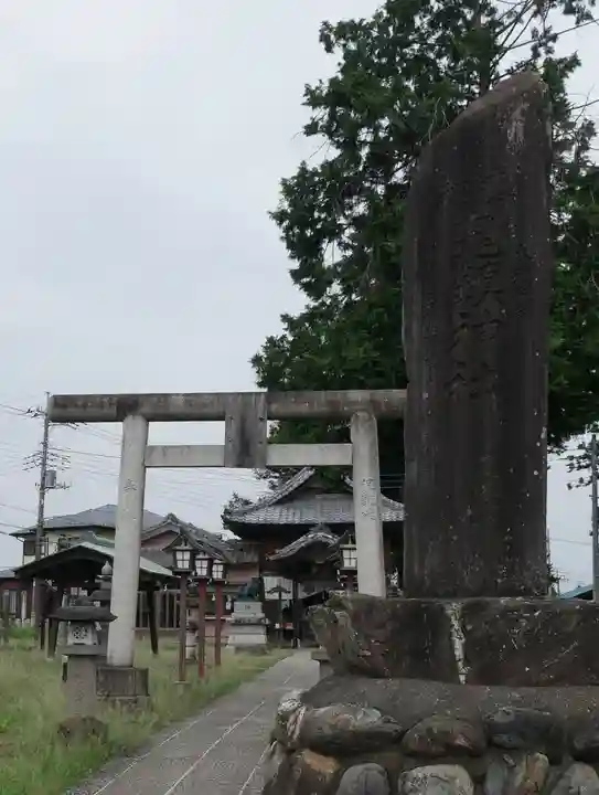 鬼鎮神社のその他建物