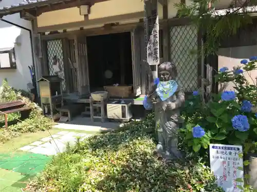 極楽寺(高知県)