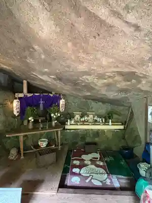 奇絶峡不動明王の{uncategorized: "未分類", other: "その他", undefined: "問題あり", building: "その他建物", grave: "お墓", sacred_gate: "鳥居", guardian: "狛犬", statue: "像", buddha: "仏像", history: "歴史", nature: "自然", garden: "庭園", animal: "動物", pagoda: "塔", temizu: "手水舎", mountain_gate: "山門・神門", sanctuary: "本殿・本堂", subordinate: "末社・摂社", art: "芸術", scenery: "景色", jizo: "地蔵", ema: "絵馬", goshuin: "御朱印", omikuji: "おみくじ", items: "授与品その他", amulet: "お守り", goshuincho: "御朱印帳", eats: "食事", festival: "お祭り", votive_dance: "神楽", shichigosan: "七五三参", wedding: "結婚式", experience: "体験その他", initially: "初詣", around: "周辺", anti_infection: "感染症対策"}