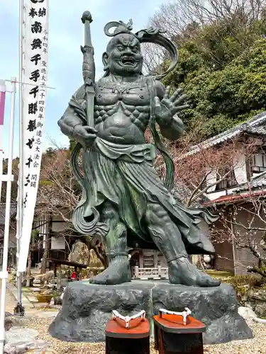 観音正寺(滋賀県)