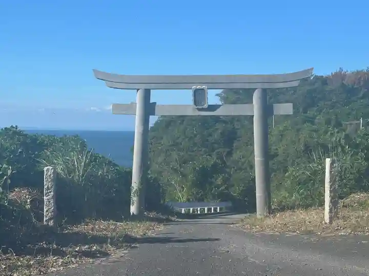 粟嶋社(大分県)