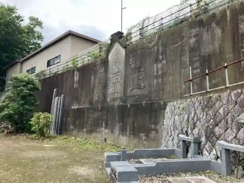 正福寺(神奈川県)