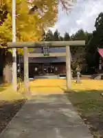 神明宮(青森県)