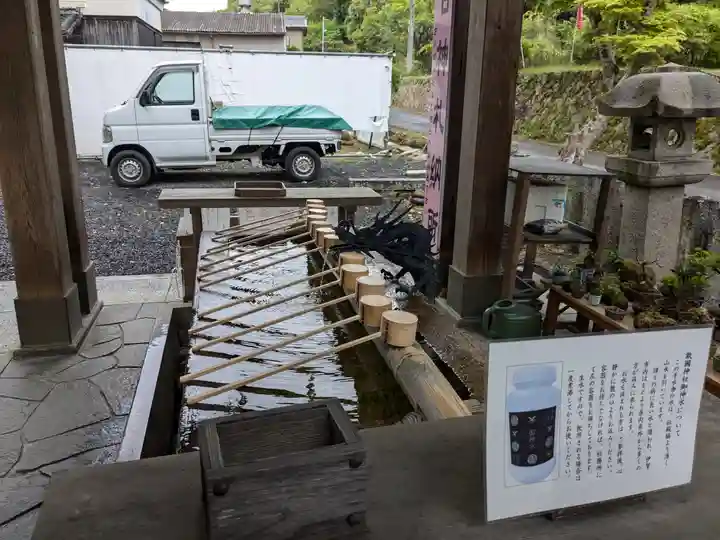 敢國神社(三重県)