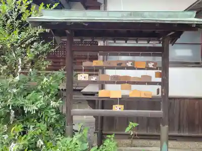 多賀神社(愛媛県)