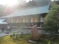 二尊院(京都府)