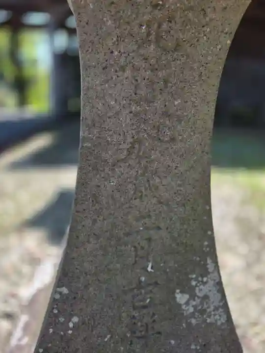 館腰神社(宮城県)