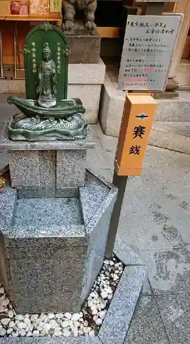 小網神社の仏像