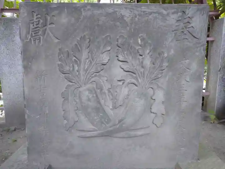 待乳山聖天(本龍院)のその他建物