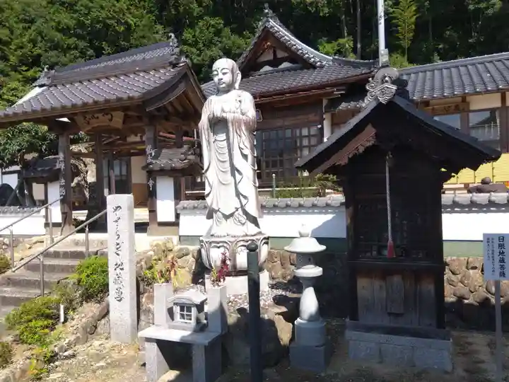 仏南寺(京都府)
