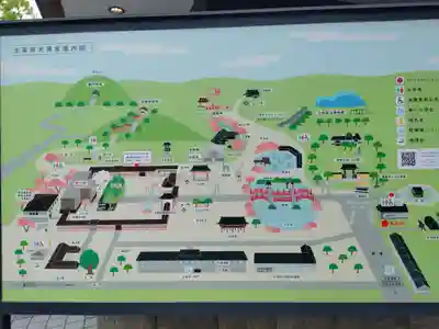 太宰府天満宮のその他建物