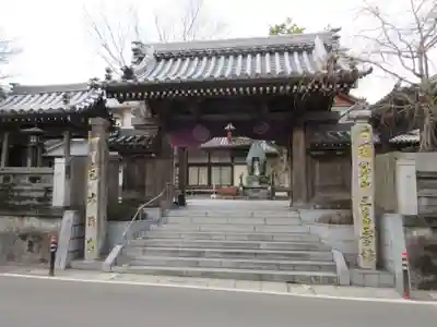 大日寺(徳島県)