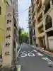 小野照崎神社の{uncategorized: "未分類", other: "その他", undefined: "問題あり", building: "その他建物", grave: "お墓", sacred_gate: "鳥居", guardian: "狛犬", statue: "像", buddha: "仏像", history: "歴史", nature: "自然", garden: "庭園", animal: "動物", pagoda: "塔", temizu: "手水舎", mountain_gate: "山門・神門", sanctuary: "本殿・本堂", subordinate: "末社・摂社", art: "芸術", scenery: "景色", jizo: "地蔵", ema: "絵馬", goshuin: "御朱印", omikuji: "おみくじ", items: "授与品その他", amulet: "お守り", goshuincho: "御朱印帳", eats: "食事", festival: "お祭り", votive_dance: "神楽", shichigosan: "七五三参", wedding: "結婚式", experience: "体験その他", initially: "初詣", around: "周辺", anti_infection: "感染症対策"}
